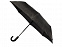 Складной зонт Horton Black с логотипом в Нефтекамске заказать по выгодной цене в кибермаркете AvroraStore