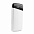 Внешний аккумулятор Mask 10000 mAh - Белый BB с логотипом в Нефтекамске заказать по выгодной цене в кибермаркете AvroraStore