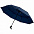 Складной зонт Dome Double с двойным куполом, серый с логотипом в Нефтекамске заказать по выгодной цене в кибермаркете AvroraStore