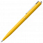 Ручка шариковая Senator Point ver. 2, желтая с логотипом в Нефтекамске заказать по выгодной цене в кибермаркете AvroraStore