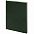 Ежедневник Flat, недатированный, черный с логотипом в Нефтекамске заказать по выгодной цене в кибермаркете AvroraStore