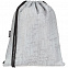 Рюкзак-мешок Hard Work с логотипом в Нефтекамске заказать по выгодной цене в кибермаркете AvroraStore