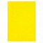 Ежедневник недатированный City Flax 145х205 мм, без календаря, желтый с логотипом в Нефтекамске заказать по выгодной цене в кибермаркете AvroraStore