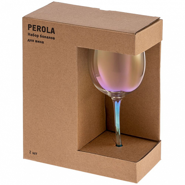 Набор из 2 бокалов для красного вина Perola с логотипом в Нефтекамске заказать по выгодной цене в кибермаркете AvroraStore