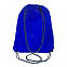 Рюкзак Promo, синий с логотипом в Нефтекамске заказать по выгодной цене в кибермаркете AvroraStore