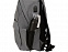 Светоотражающий рюкзак «Reflector» для ноутбука 15,6" с логотипом в Нефтекамске заказать по выгодной цене в кибермаркете AvroraStore