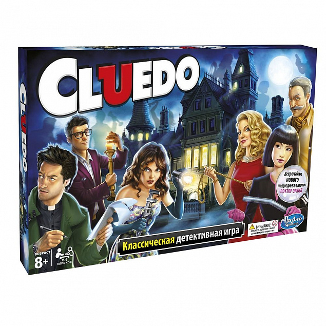 Игра настольная Cluedo с логотипом в Нефтекамске заказать по выгодной цене в кибермаркете AvroraStore