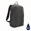 Антикражный рюкзак Impact из RPET AWARE™ с логотипом в Нефтекамске заказать по выгодной цене в кибермаркете AvroraStore