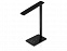 Настольная лампа с функцией беспроводной зарядки «Starline» с логотипом в Нефтекамске заказать по выгодной цене в кибермаркете AvroraStore