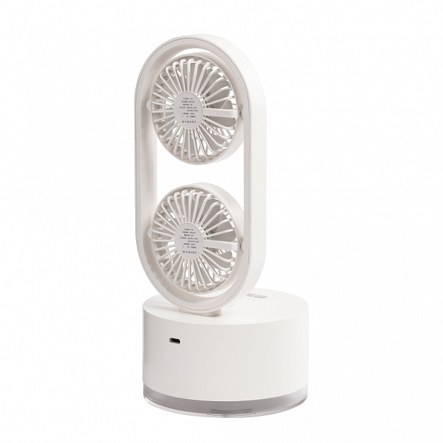 Портативный увлажнитель воздуха "Smart Wind" с двумя вентиляторами с логотипом в Нефтекамске заказать по выгодной цене в кибермаркете AvroraStore