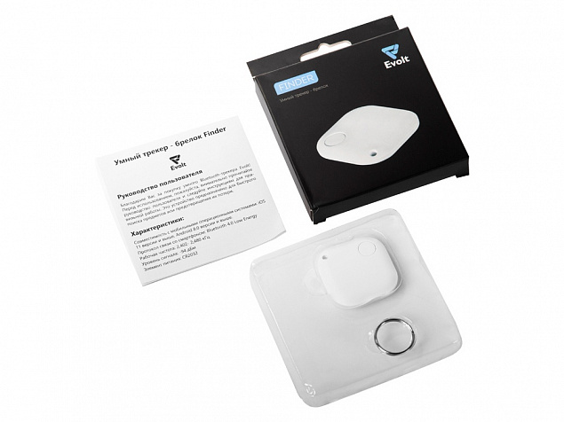 Смарт Bluetooth трекер для поиска вещей «Finder» с логотипом в Нефтекамске заказать по выгодной цене в кибермаркете AvroraStore