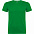 Футболка BEAGLE мужская, СВЕТЛО-ЗЕЛЕНЫЙ S с логотипом в Нефтекамске заказать по выгодной цене в кибермаркете AvroraStore