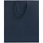 Пакет Wide, синий с логотипом в Нефтекамске заказать по выгодной цене в кибермаркете AvroraStore