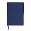 Ежедневник недатированный Montrose, А5,  синий, кремовый блок, графитовый срез с логотипом в Нефтекамске заказать по выгодной цене в кибермаркете AvroraStore