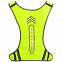 Светоотражающий жилет для бега с маячком Flash, желтый неон с логотипом в Нефтекамске заказать по выгодной цене в кибермаркете AvroraStore