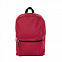 Рюкзаки Рюкзак 140 Красный с логотипом в Нефтекамске заказать по выгодной цене в кибермаркете AvroraStore