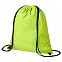 Рюкзак на завязках Arlequix с логотипом в Нефтекамске заказать по выгодной цене в кибермаркете AvroraStore