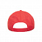 Бейсболка RECY SIX, красный, 6 клиньев, 100 % переработанный полиэстер, липучка с логотипом в Нефтекамске заказать по выгодной цене в кибермаркете AvroraStore