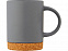 Neiva Керамическая кружка объемом 425 мл с пробковым основанием, серый с логотипом в Нефтекамске заказать по выгодной цене в кибермаркете AvroraStore