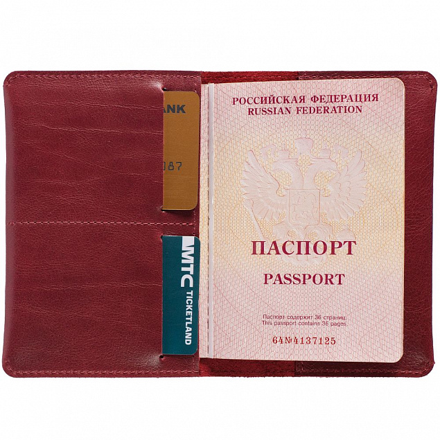 Обложка для паспорта Apache ver.2, темно-красная с логотипом в Нефтекамске заказать по выгодной цене в кибермаркете AvroraStore