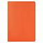 Ежедневник Portobello Trend, Rain, недатированный, оранжевый с логотипом в Нефтекамске заказать по выгодной цене в кибермаркете AvroraStore