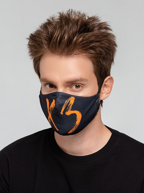 Набор масок для лица «Надень Дзен» с логотипом в Нефтекамске заказать по выгодной цене в кибермаркете AvroraStore
