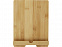 Taihu держатель для планшета из бамбука, дерево с логотипом в Нефтекамске заказать по выгодной цене в кибермаркете AvroraStore