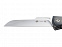 Нож складной с логотипом в Нефтекамске заказать по выгодной цене в кибермаркете AvroraStore