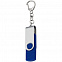 Флешка Trio Twist, синяя, 32 Гб с логотипом в Нефтекамске заказать по выгодной цене в кибермаркете AvroraStore