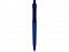 Ручка пластиковая шариковая Prodir DS8 PRR "софт-тач" с логотипом в Нефтекамске заказать по выгодной цене в кибермаркете AvroraStore