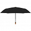 Зонт складной Nature Magic, черный с логотипом в Нефтекамске заказать по выгодной цене в кибермаркете AvroraStore