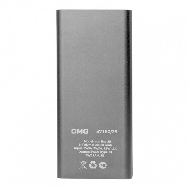 Универсальный аккумулятор OMG Iron line 20 (20000 мАч), металл, серебристый, 14,7х6.6х2,7 см с логотипом в Нефтекамске заказать по выгодной цене в кибермаркете AvroraStore