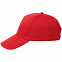 Бейсболка Convention, красная с логотипом в Нефтекамске заказать по выгодной цене в кибермаркете AvroraStore