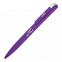 Ручка шариковая "Jupiter", фиолетовый, покрытие soft touch с логотипом в Нефтекамске заказать по выгодной цене в кибермаркете AvroraStore