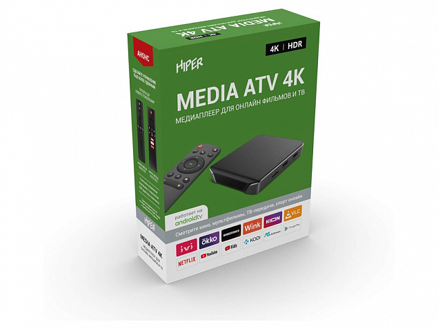 Медиаплеер  «MEDIA ATV 4K» с логотипом в Нефтекамске заказать по выгодной цене в кибермаркете AvroraStore