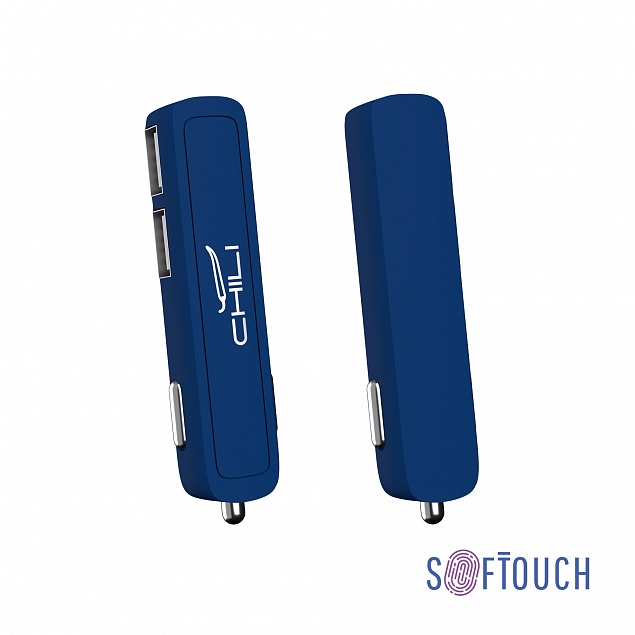 Автомобильное зарядное устройство "Slam" с 2-мя разъёмами USB, покрытие soft touch с логотипом в Нефтекамске заказать по выгодной цене в кибермаркете AvroraStore