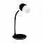 Настольная лампа "Alladin" с беспроводной зарядкой и колонкой - Черный AA с логотипом в Нефтекамске заказать по выгодной цене в кибермаркете AvroraStore