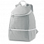 Рюкзак-холодильник JAIPUR с логотипом в Нефтекамске заказать по выгодной цене в кибермаркете AvroraStore