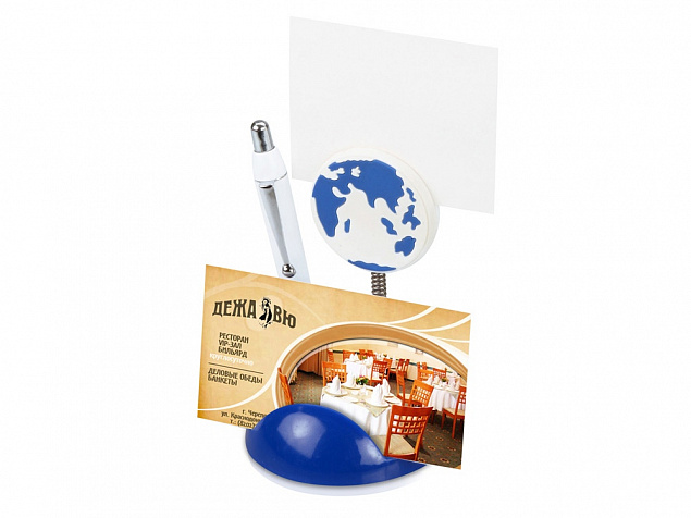 Подставка для визиток и ручки с держателем для бумаги Глобус, синий с логотипом в Нефтекамске заказать по выгодной цене в кибермаркете AvroraStore