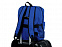 Рюкзак «Verde» для ноутбука с логотипом в Нефтекамске заказать по выгодной цене в кибермаркете AvroraStore