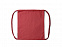 Рюкзак-мешок BREST с логотипом в Нефтекамске заказать по выгодной цене в кибермаркете AvroraStore