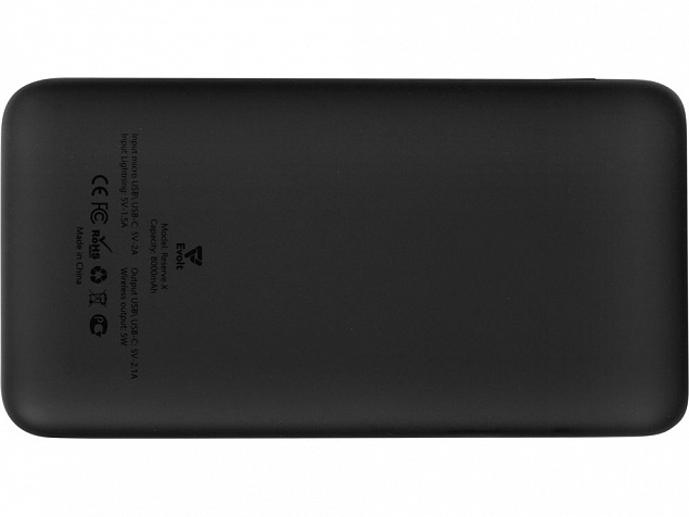 Внешний беспроводной аккумулятор с подсветкой лого «Reserve X» v.2 (ярче подсветка), 8000 mAh с логотипом в Нефтекамске заказать по выгодной цене в кибермаркете AvroraStore