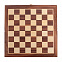 Деревянные шахматы, коричневые с логотипом в Нефтекамске заказать по выгодной цене в кибермаркете AvroraStore