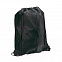 Рюкзак SPOOK с логотипом в Нефтекамске заказать по выгодной цене в кибермаркете AvroraStore