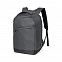 Рюкзак с защитой от кражи Frissa с логотипом в Нефтекамске заказать по выгодной цене в кибермаркете AvroraStore