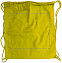 Рюкзак на шнурках 100г/см с логотипом в Нефтекамске заказать по выгодной цене в кибермаркете AvroraStore