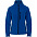 Куртка («ветровка») ANTARTIDA WOMAN женская, БЕЛЫЙ ЖЕМЧУГ S с логотипом в Нефтекамске заказать по выгодной цене в кибермаркете AvroraStore