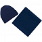 Набор Real Talk, темно-синий с логотипом в Нефтекамске заказать по выгодной цене в кибермаркете AvroraStore