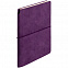 Ежедневник Kuka, недатированный, фиолетовый с логотипом в Нефтекамске заказать по выгодной цене в кибермаркете AvroraStore