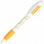Ручка шариковая с грипом X-5 с логотипом в Нефтекамске заказать по выгодной цене в кибермаркете AvroraStore